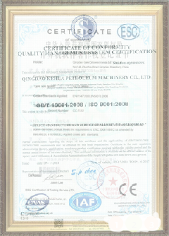 海南藏族手绘地图设计稿示例