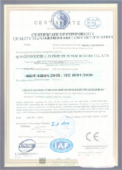 海南藏族智慧导览界面示例
